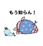 トンプー＆ジジ（個別スタンプ：6）