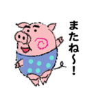 トンプー＆ジジ（個別スタンプ：7）