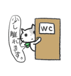 ムウとソシャゲ（個別スタンプ：5）