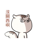 Lv.10 Squirrel GoGo（個別スタンプ：3）