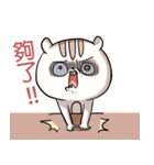 Lv.10 Squirrel GoGo（個別スタンプ：6）