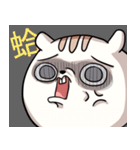 Lv.10 Squirrel GoGo（個別スタンプ：8）