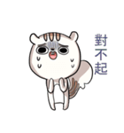 Lv.10 Squirrel GoGo（個別スタンプ：9）