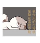 Lv.10 Squirrel GoGo（個別スタンプ：13）