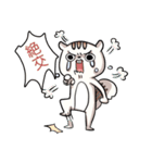 Lv.10 Squirrel GoGo（個別スタンプ：16）