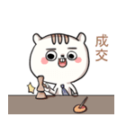 Lv.10 Squirrel GoGo（個別スタンプ：30）