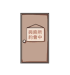 Lv.10 Squirrel GoGo（個別スタンプ：31）