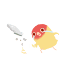 Pudding is a parrot（個別スタンプ：20）