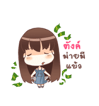 Sweet vegetables（個別スタンプ：34）