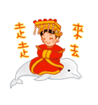 海の大きなパーティー（個別スタンプ：10）