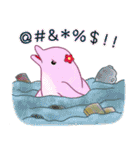 海の大きなパーティー（個別スタンプ：13）