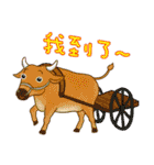 海の大きなパーティー（個別スタンプ：15）