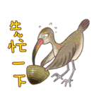 海の大きなパーティー（個別スタンプ：19）