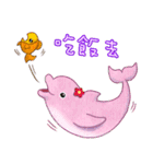 海の大きなパーティー（個別スタンプ：33）