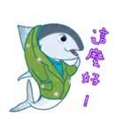 海の大きなパーティー（個別スタンプ：35）
