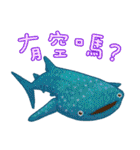 海の大きなパーティー（個別スタンプ：38）