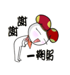 Happy Ambassador Bunny Winnie（個別スタンプ：2）