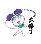 Happy Ambassador Bunny Winnie（個別スタンプ：3）