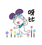 Happy Ambassador Bunny Winnie（個別スタンプ：7）