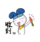 Happy Ambassador Bunny Winnie（個別スタンプ：9）