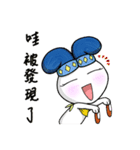 Happy Ambassador Bunny Winnie（個別スタンプ：13）