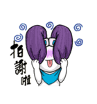 Happy Ambassador Bunny Winnie（個別スタンプ：15）