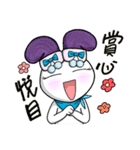 Happy Ambassador Bunny Winnie（個別スタンプ：19）