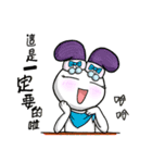 Happy Ambassador Bunny Winnie（個別スタンプ：23）