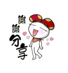 Happy Ambassador Bunny Winnie（個別スタンプ：26）