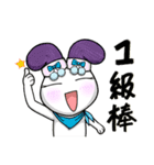 Happy Ambassador Bunny Winnie（個別スタンプ：27）