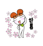 Happy Ambassador Bunny Winnie（個別スタンプ：28）