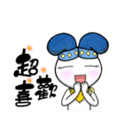 Happy Ambassador Bunny Winnie（個別スタンプ：29）