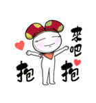 Happy Ambassador Bunny Winnie（個別スタンプ：30）