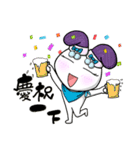 Happy Ambassador Bunny Winnie（個別スタンプ：35）