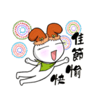 Happy Ambassador Bunny Winnie（個別スタンプ：36）
