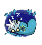 Happy Ambassador Bunny Winnie（個別スタンプ：37）