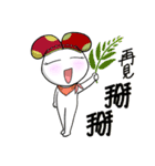 Happy Ambassador Bunny Winnie（個別スタンプ：38）