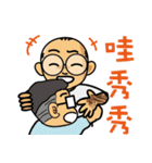 Iron Daddy（個別スタンプ：18）