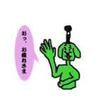 一発触発ちょんまげ犬（個別スタンプ：3）