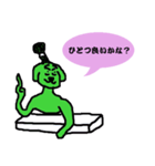 一発触発ちょんまげ犬（個別スタンプ：25）