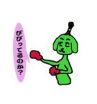 一発触発ちょんまげ犬（個別スタンプ：31）
