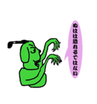一発触発ちょんまげ犬（個別スタンプ：32）