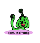 一発触発ちょんまげ犬（個別スタンプ：33）