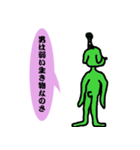 一発触発ちょんまげ犬（個別スタンプ：37）