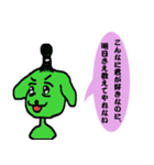一発触発ちょんまげ犬（個別スタンプ：39）