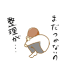 推しを応援するスタンプ（個別スタンプ：2）