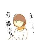 推しを応援するスタンプ（個別スタンプ：3）