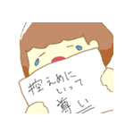 推しを応援するスタンプ（個別スタンプ：8）