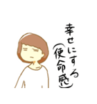 推しを応援するスタンプ（個別スタンプ：10）