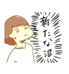 推しを応援するスタンプ（個別スタンプ：11）